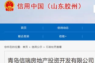 未来已来？皇马明年巴西三叉戟：维尼修斯、罗德里戈、恩德里克